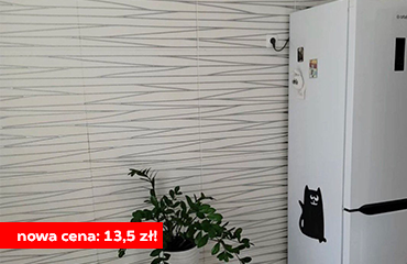 Sticker Wall