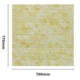 Panel ścienny 3D 70*77cm Marmur Beżowy 062
